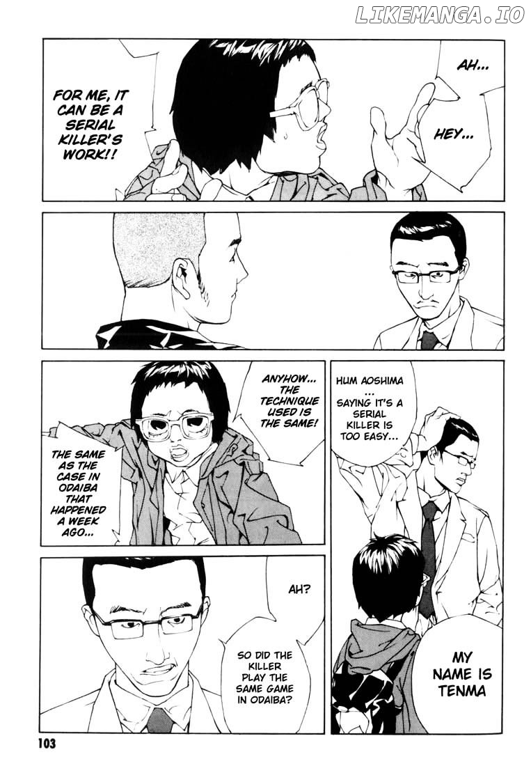 Mpd Psycho chapter 48 - page 12