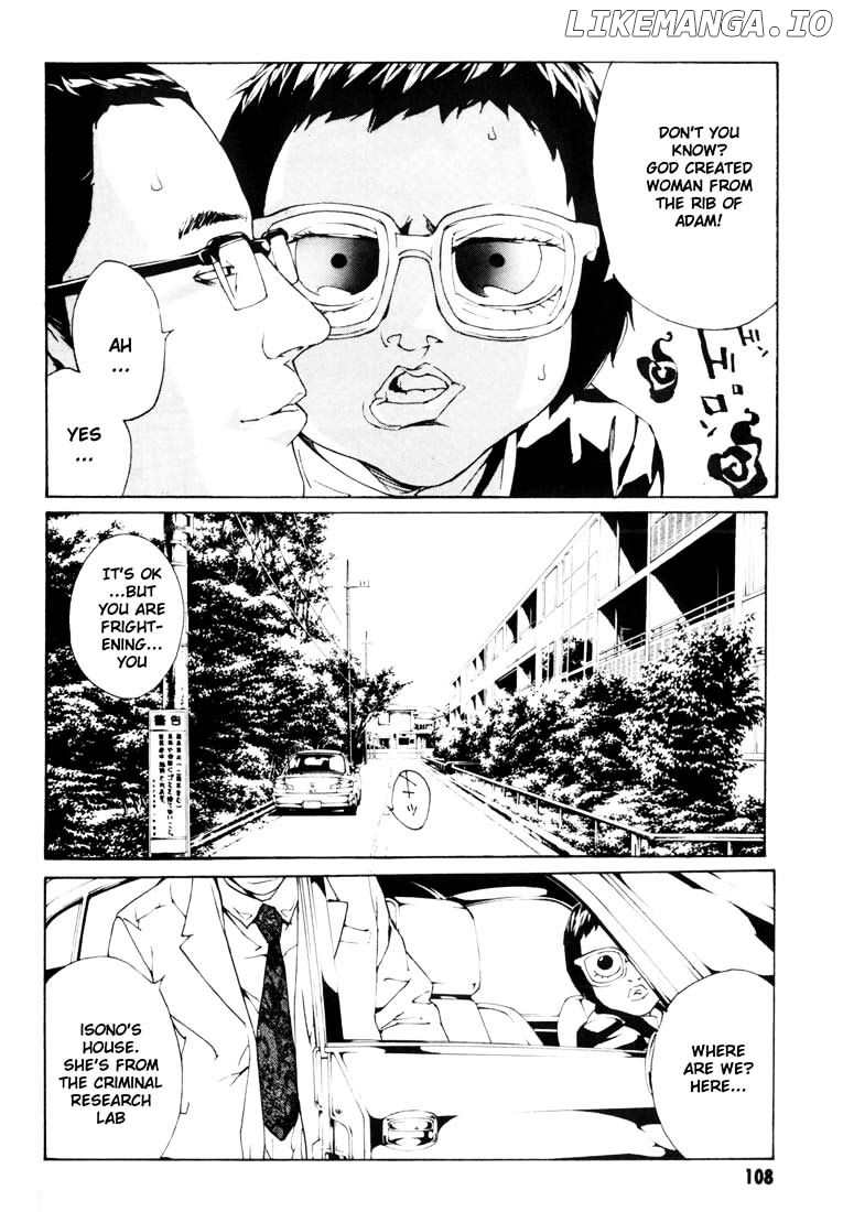 Mpd Psycho chapter 48 - page 17