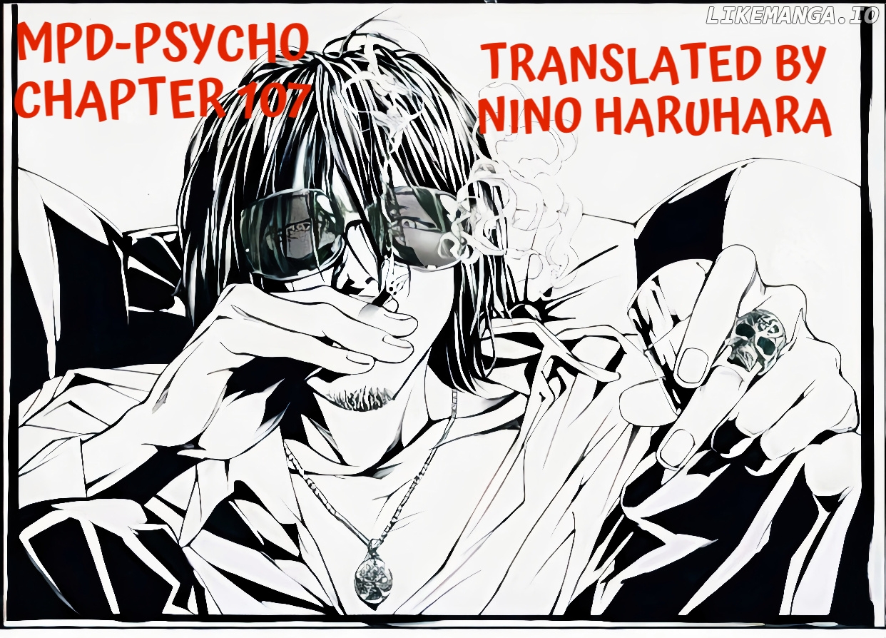Mpd Psycho chapter 107 - page 1