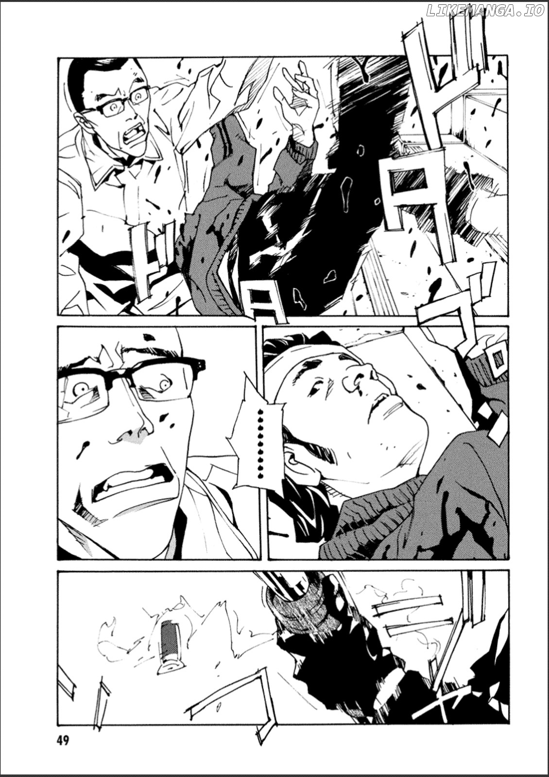 Mpd Psycho chapter 107 - page 11