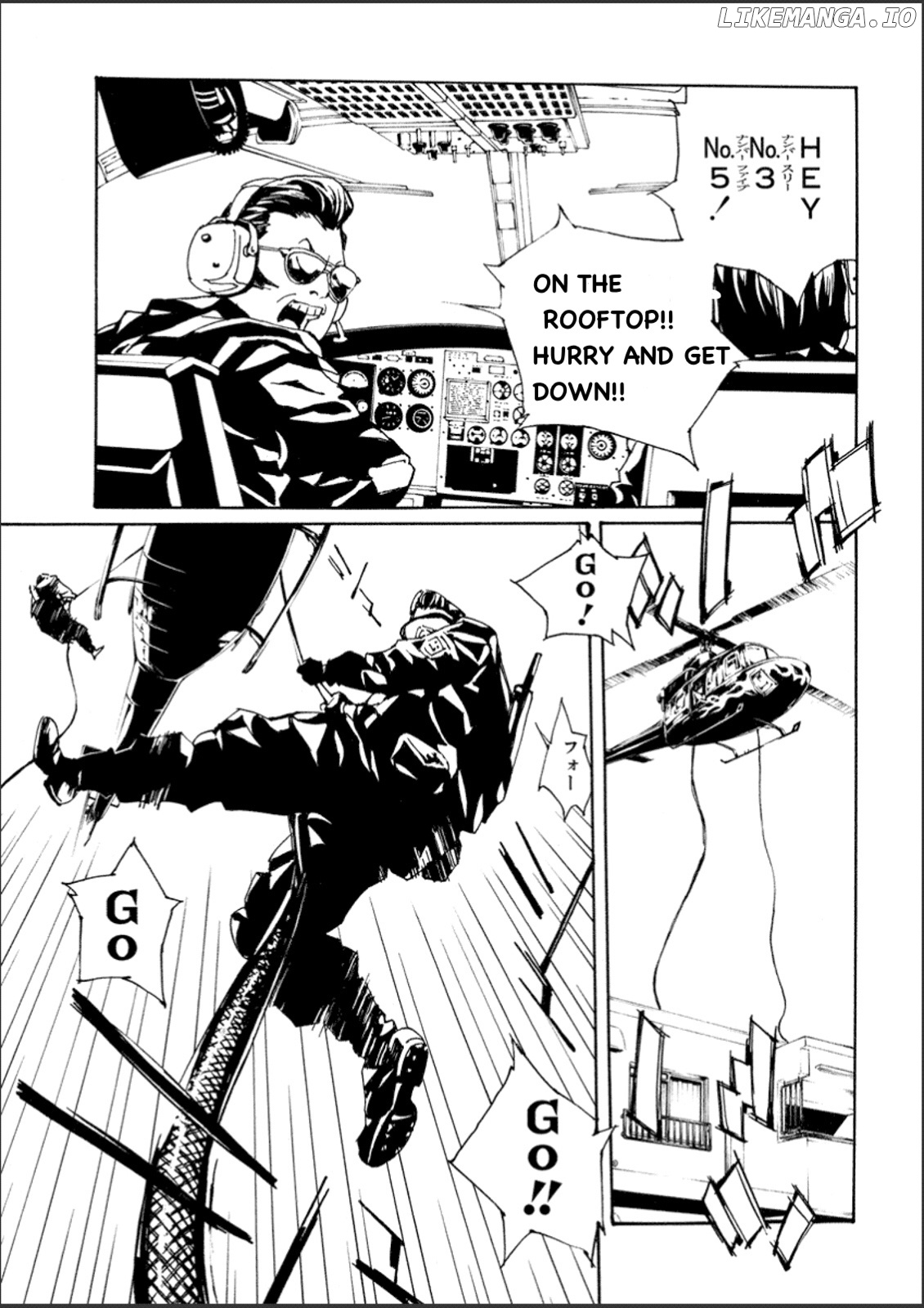 Mpd Psycho chapter 107 - page 4