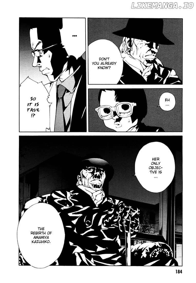 Mpd Psycho chapter 82 - page 11