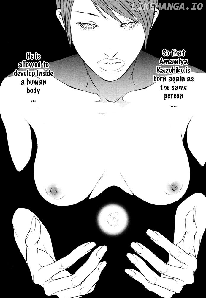 Mpd Psycho chapter 82 - page 15