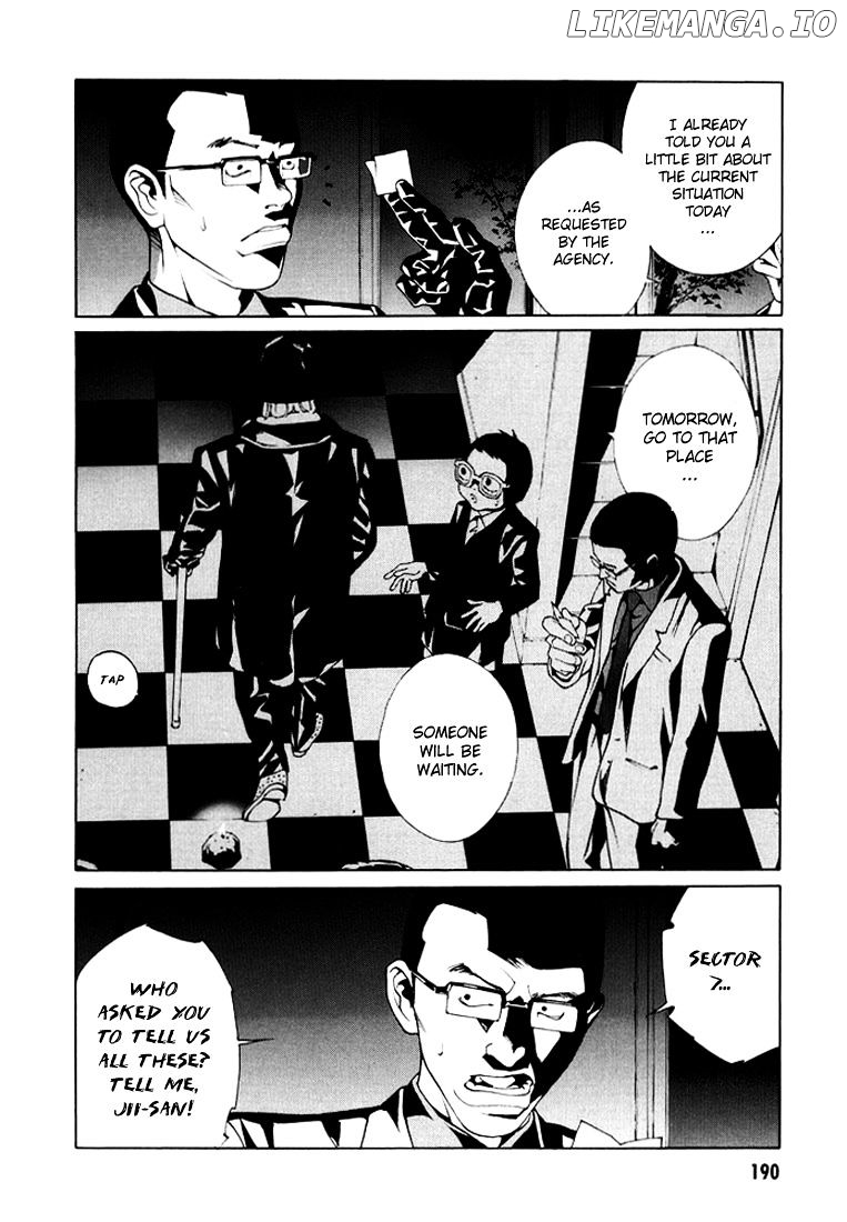 Mpd Psycho chapter 82 - page 17