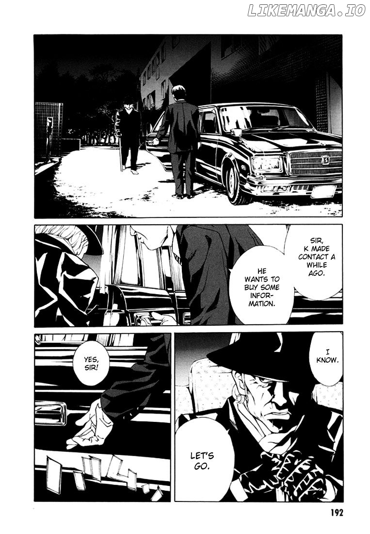 Mpd Psycho chapter 82 - page 19