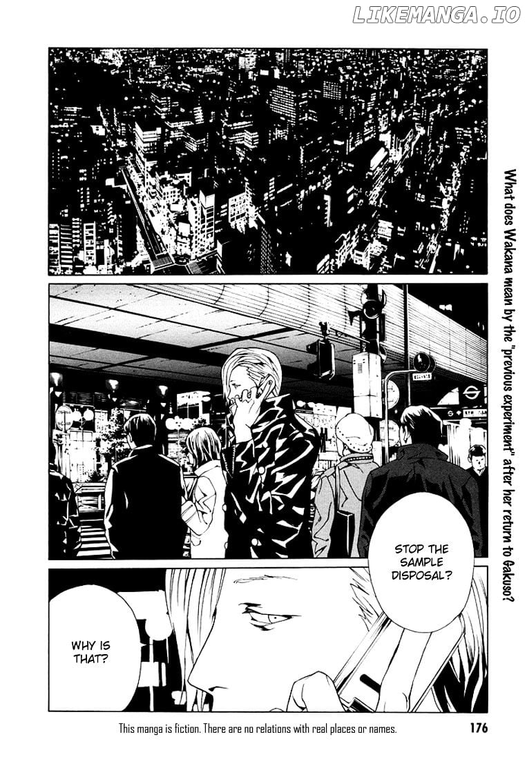 Mpd Psycho chapter 82 - page 3