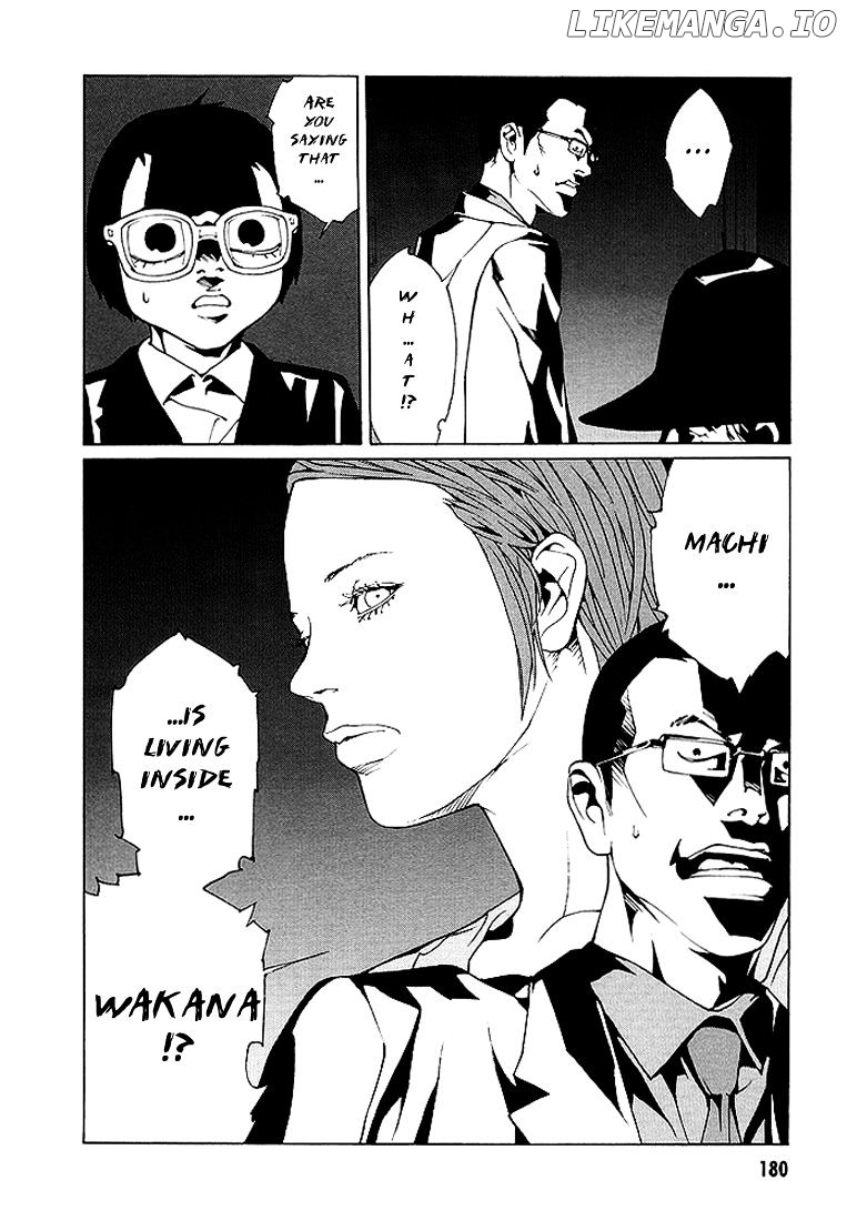 Mpd Psycho chapter 82 - page 7