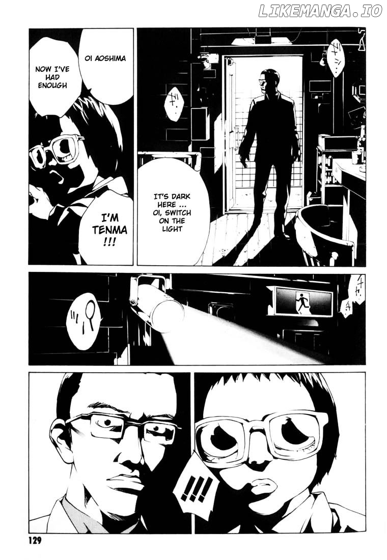 Mpd Psycho chapter 49 - page 11