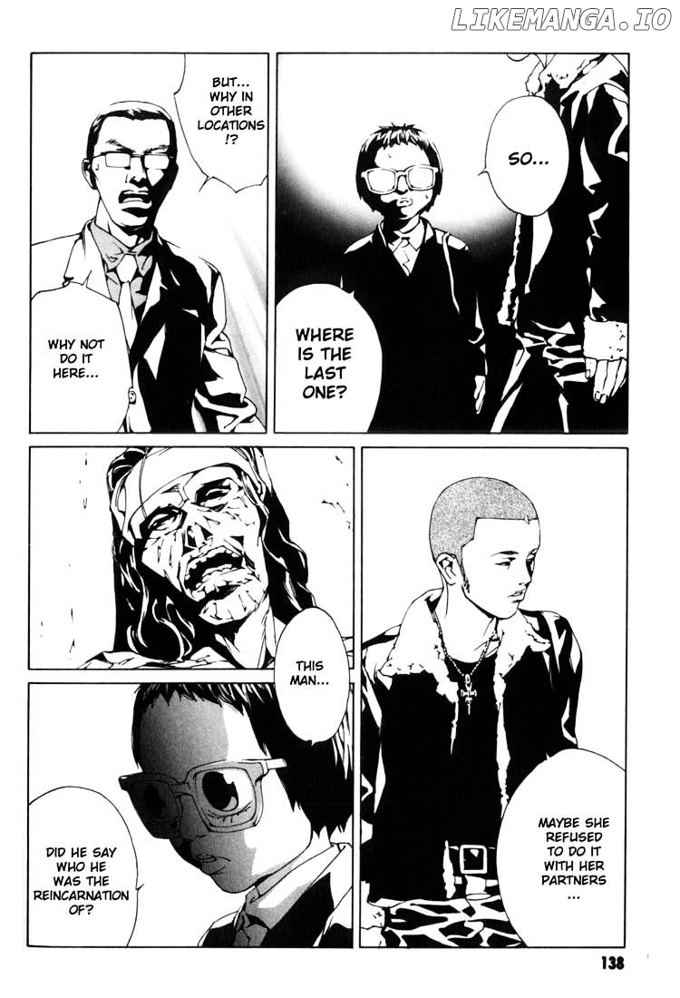 Mpd Psycho chapter 49 - page 19