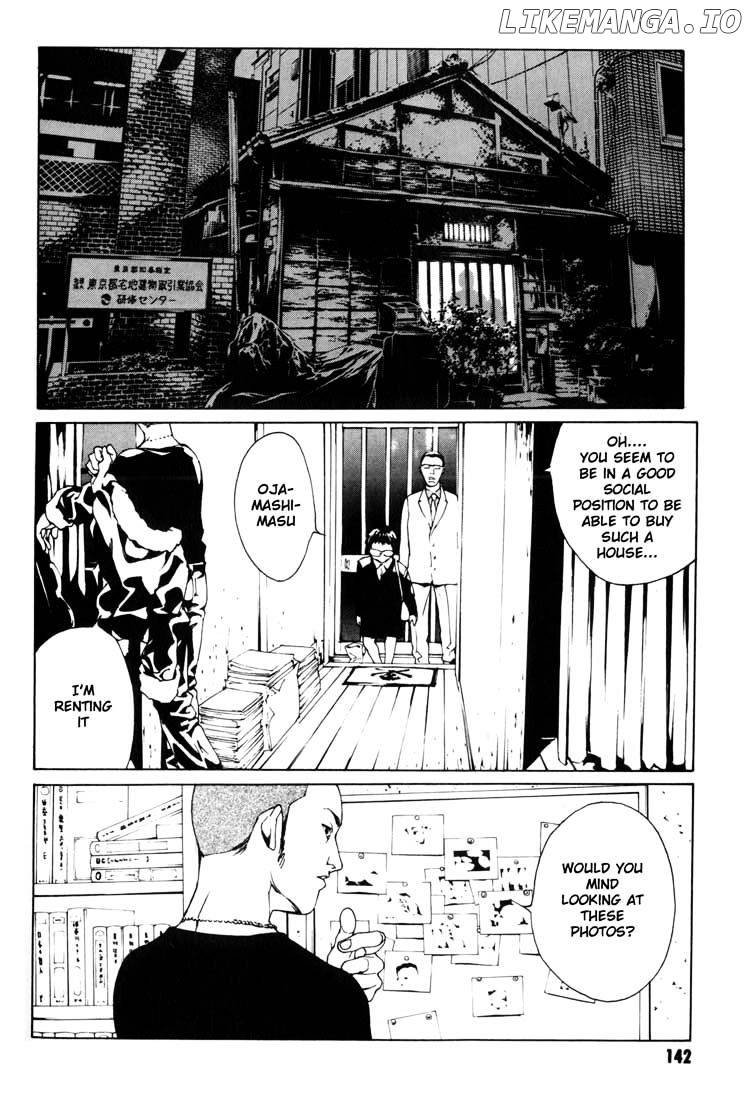 Mpd Psycho chapter 49 - page 23
