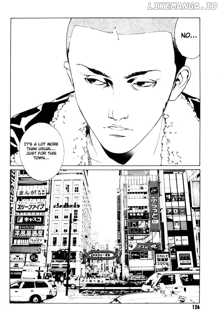 Mpd Psycho chapter 49 - page 8
