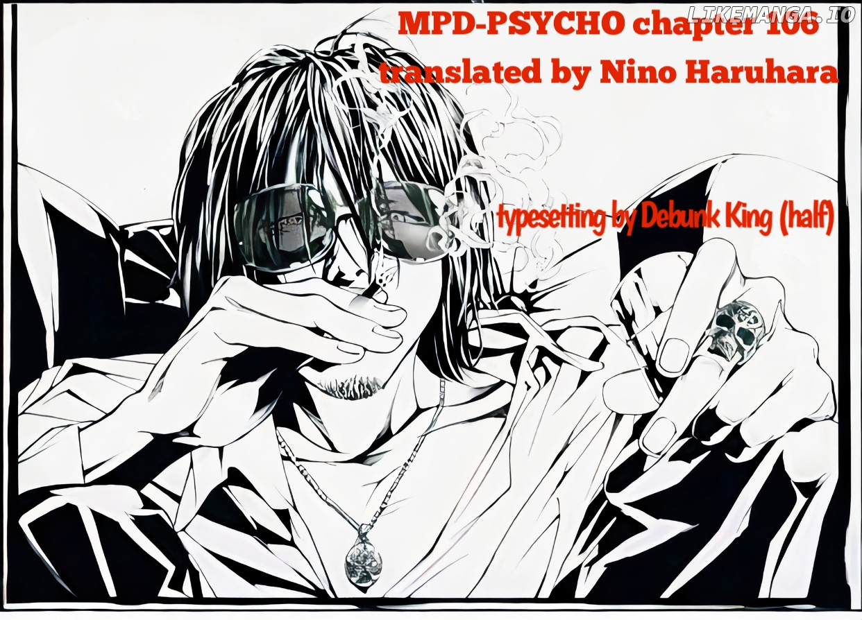 Mpd Psycho chapter 106 - page 1