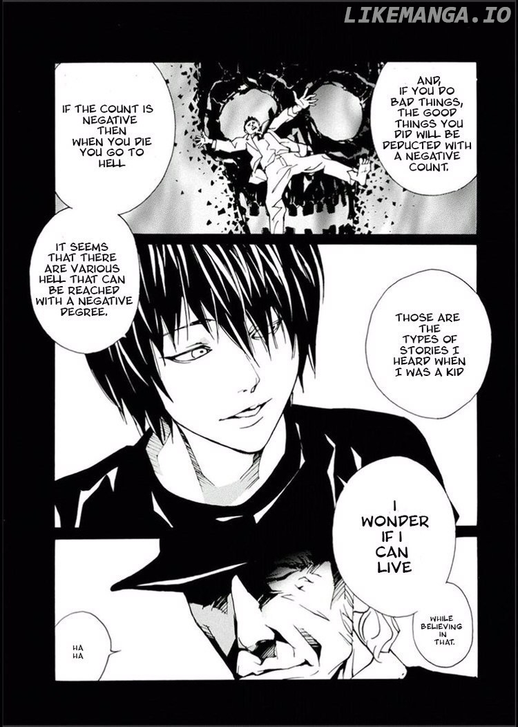 Mpd Psycho chapter 106 - page 13