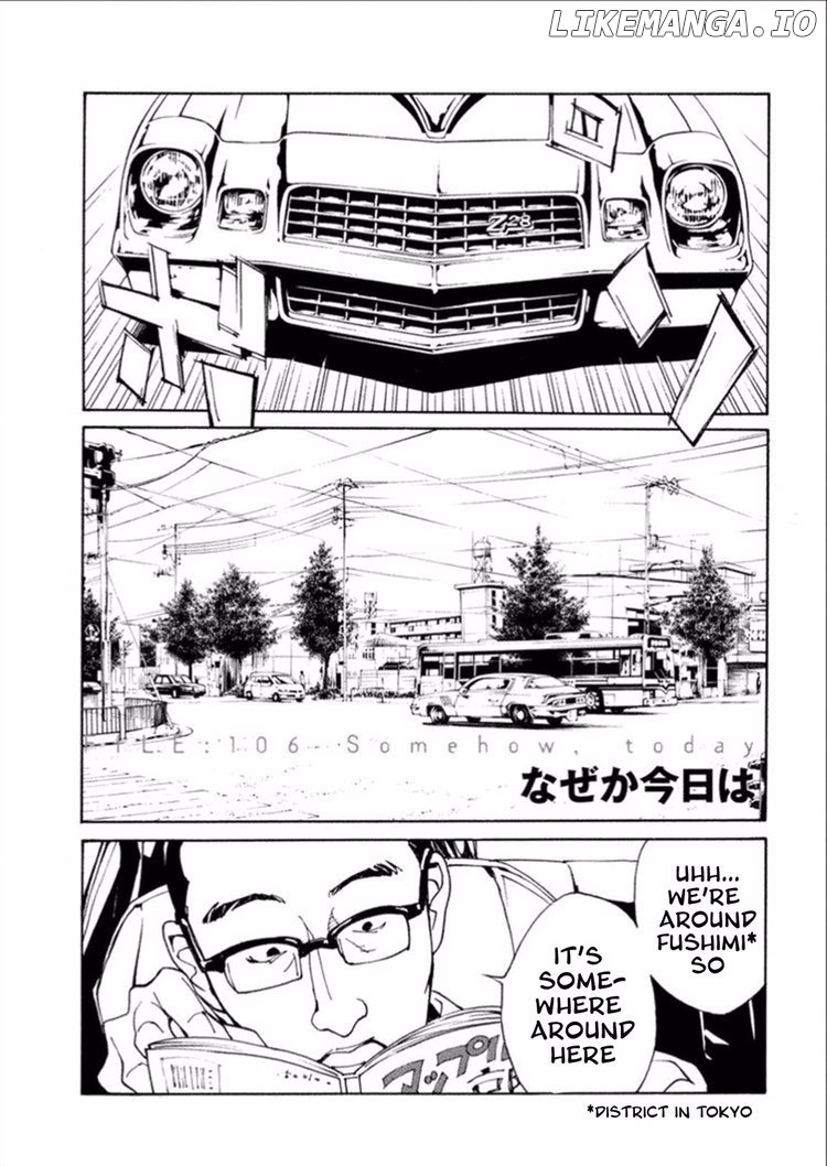 Mpd Psycho chapter 106 - page 7