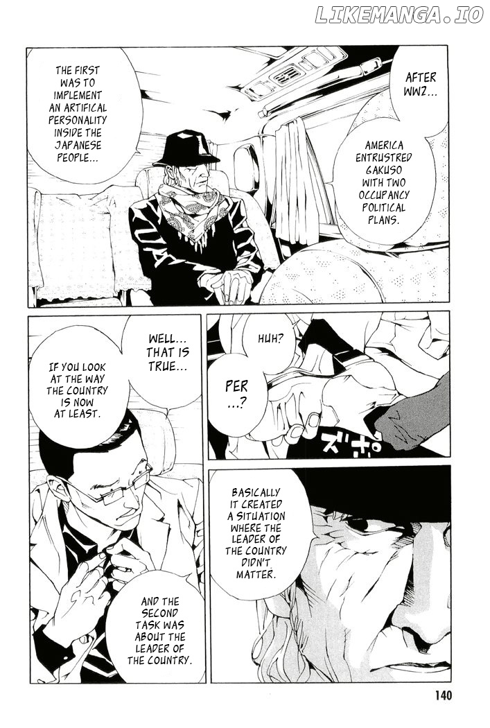 Mpd Psycho chapter 83 - page 11