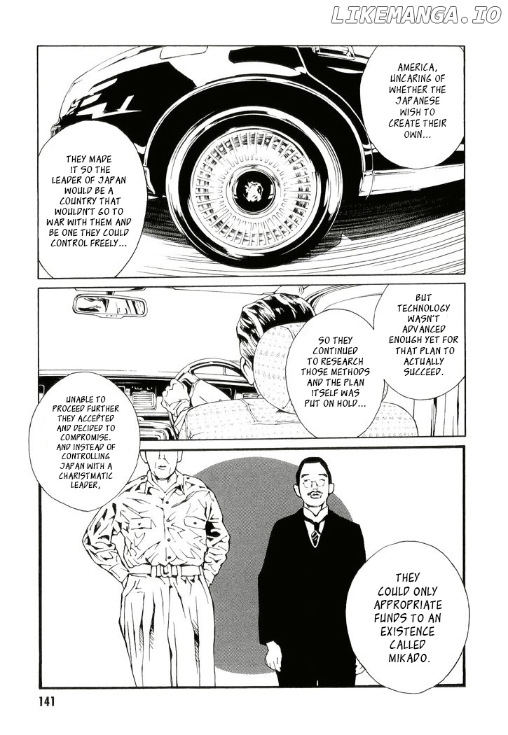 Mpd Psycho chapter 83 - page 12