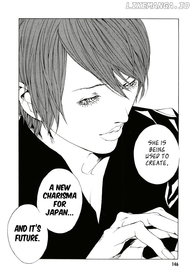 Mpd Psycho chapter 83 - page 16