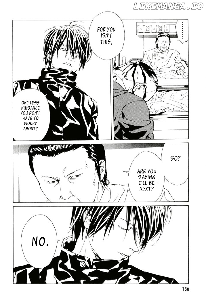 Mpd Psycho chapter 83 - page 7