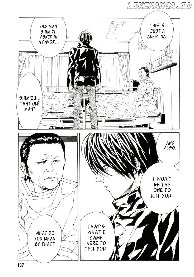 Mpd Psycho chapter 83 - page 8