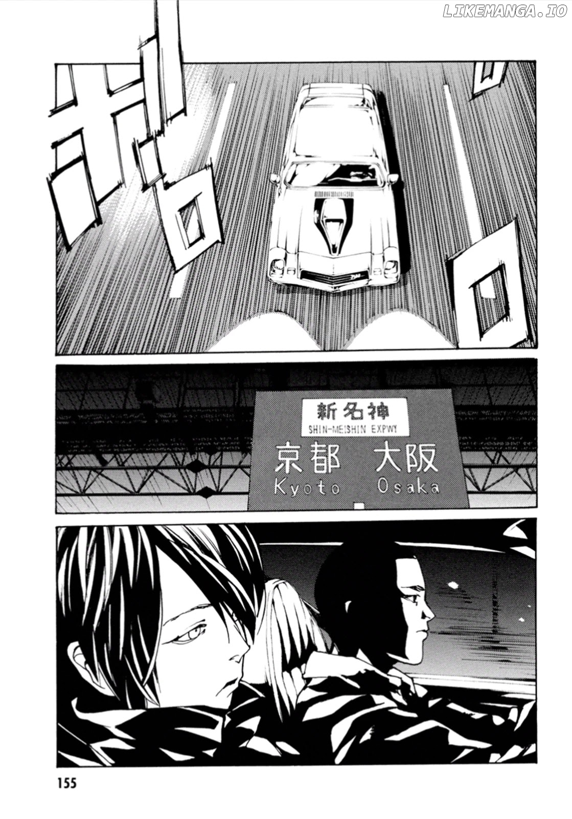 Mpd Psycho chapter 105 - page 12