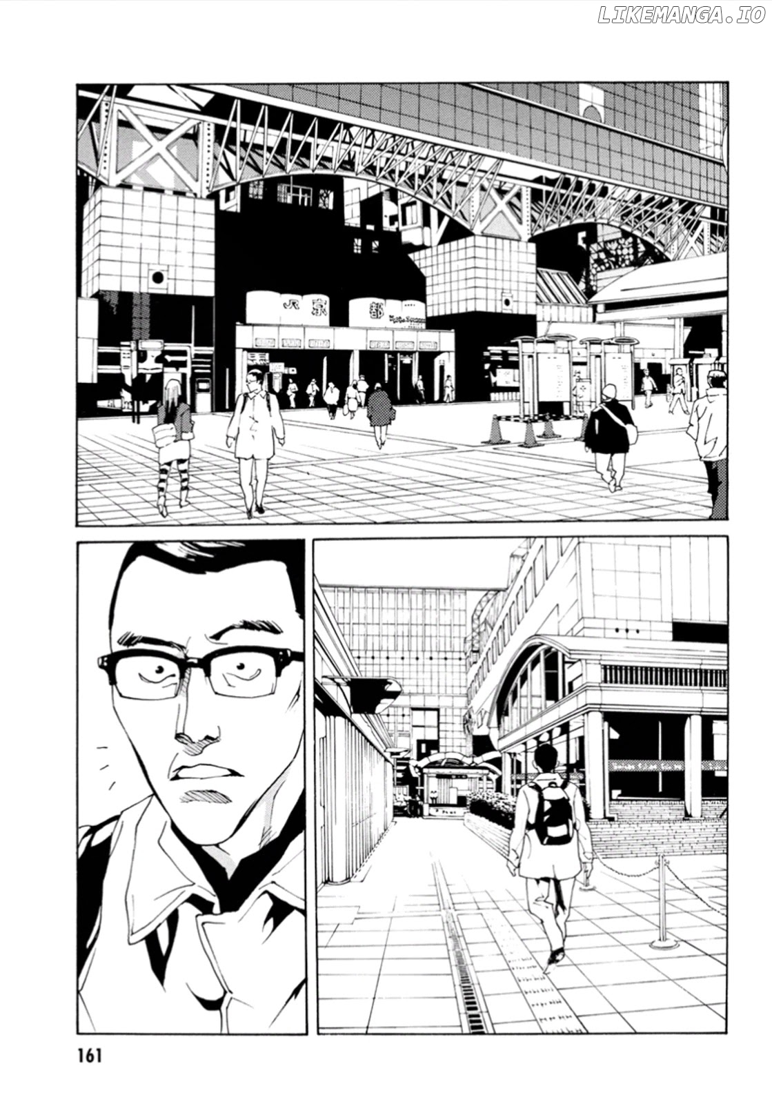 Mpd Psycho chapter 105 - page 16