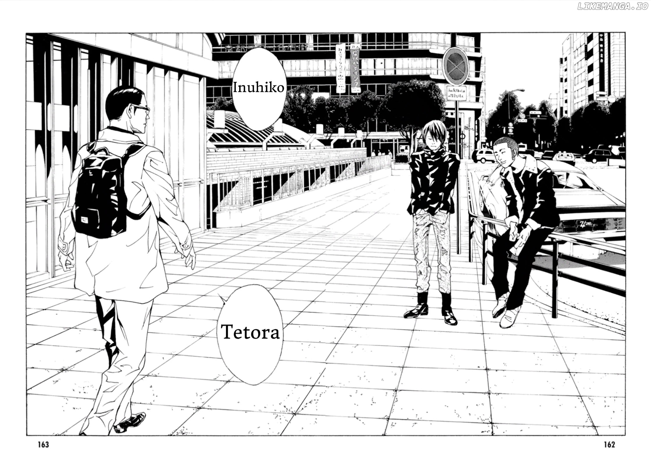 Mpd Psycho chapter 105 - page 17