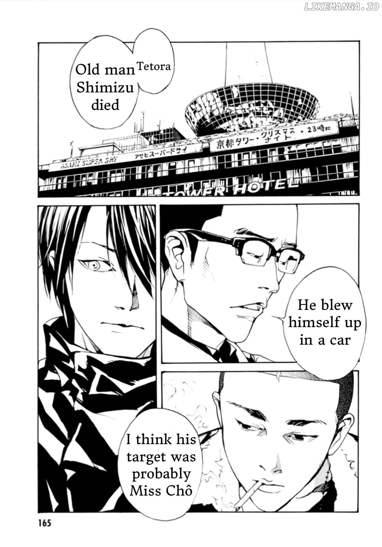Mpd Psycho chapter 105 - page 19