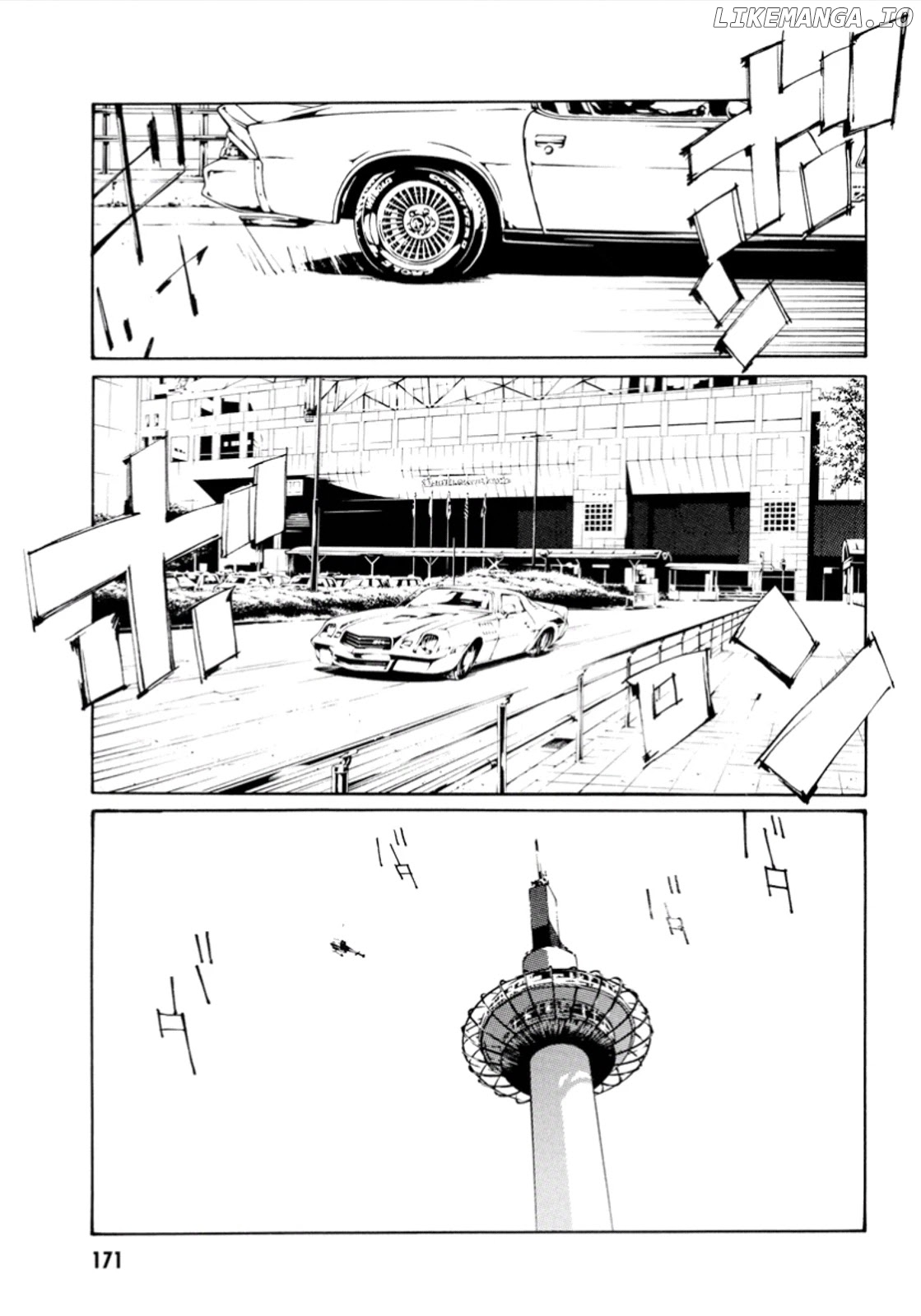 Mpd Psycho chapter 105 - page 25