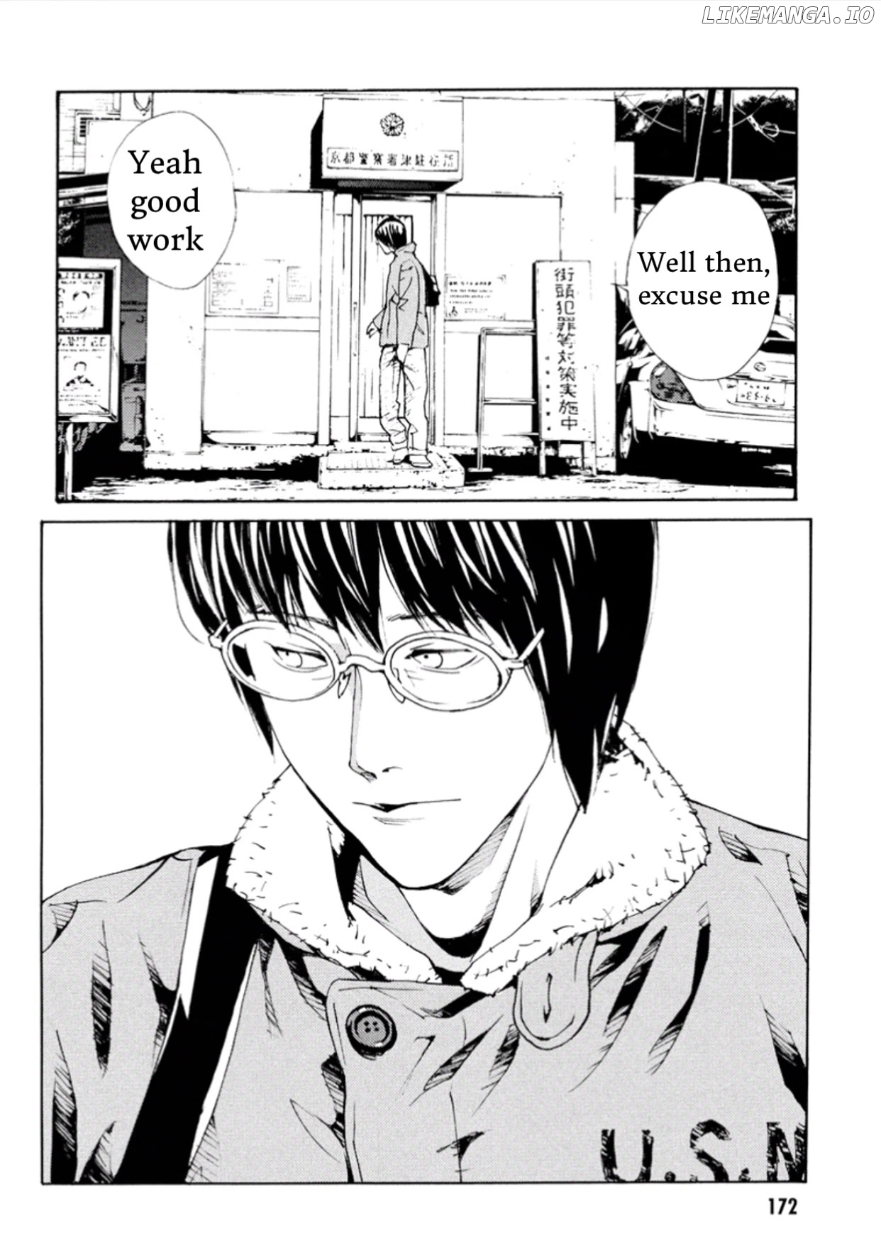 Mpd Psycho chapter 105 - page 26