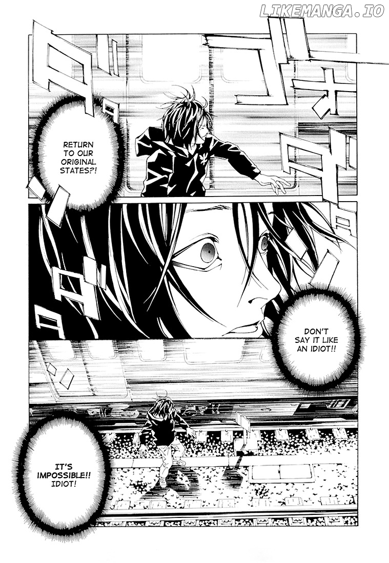 Mpd Psycho chapter 68.6 - page 12