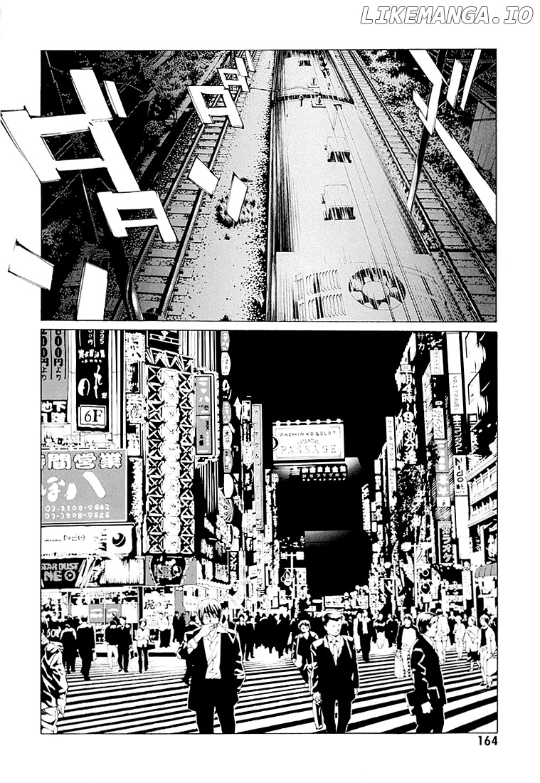 Mpd Psycho chapter 68.6 - page 16