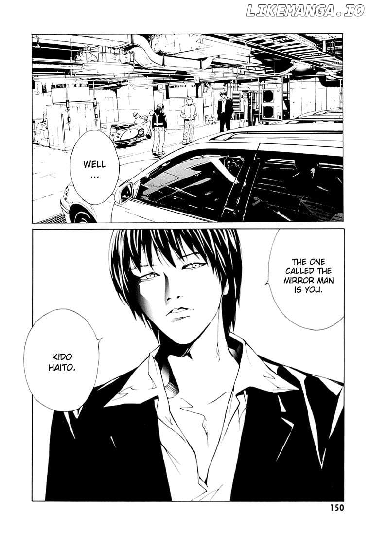 Mpd Psycho chapter 68.6 - page 3