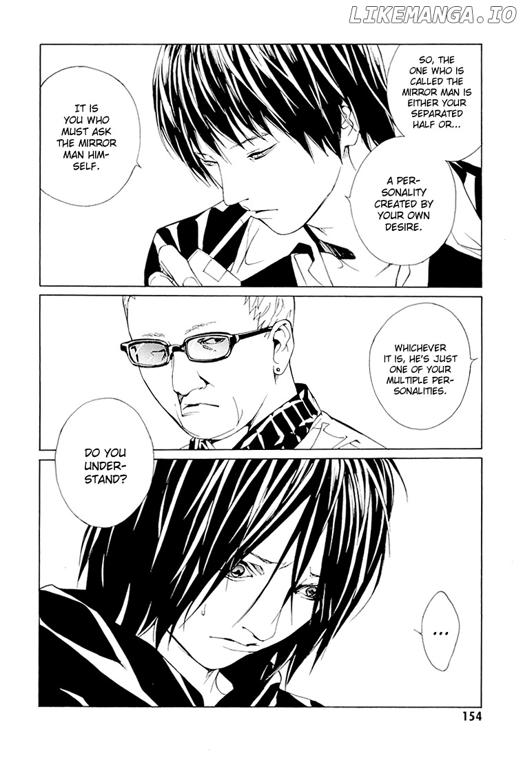 Mpd Psycho chapter 68.6 - page 7