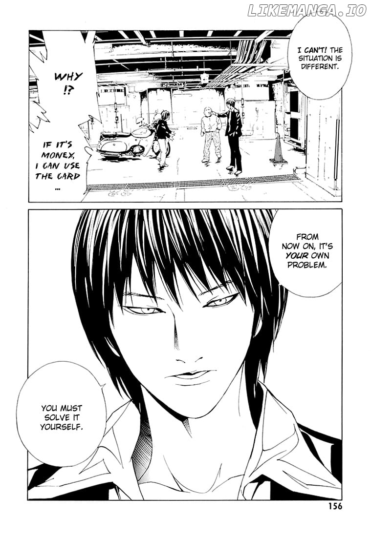 Mpd Psycho chapter 68.6 - page 9