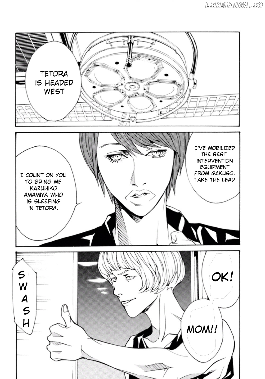 Mpd Psycho chapter 104 - page 12