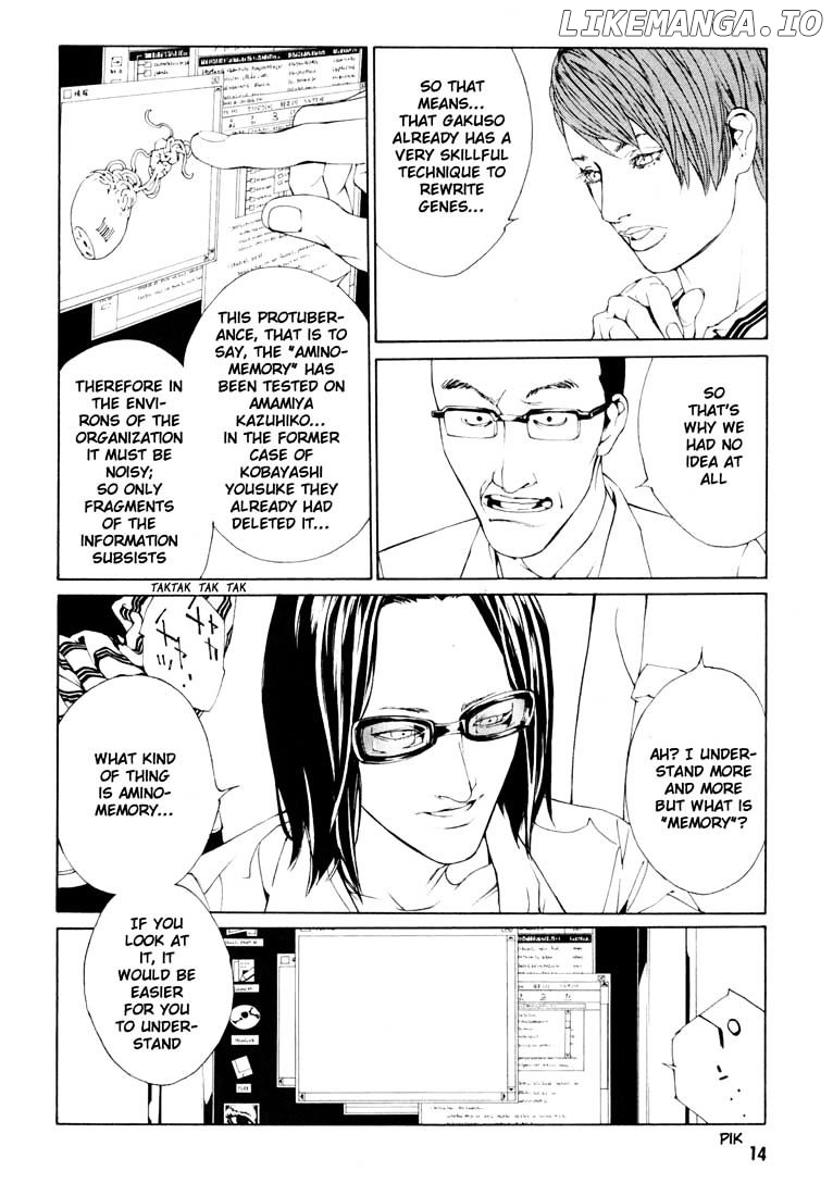 Mpd Psycho chapter 51 - page 17