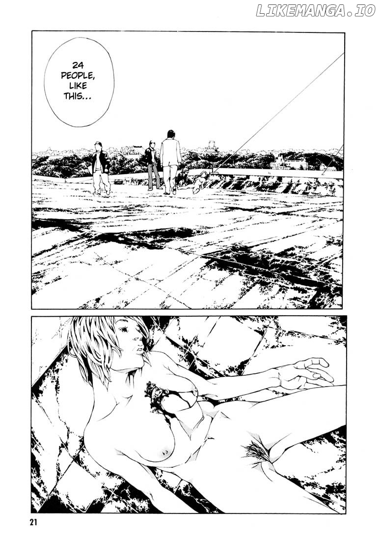 Mpd Psycho chapter 51 - page 24