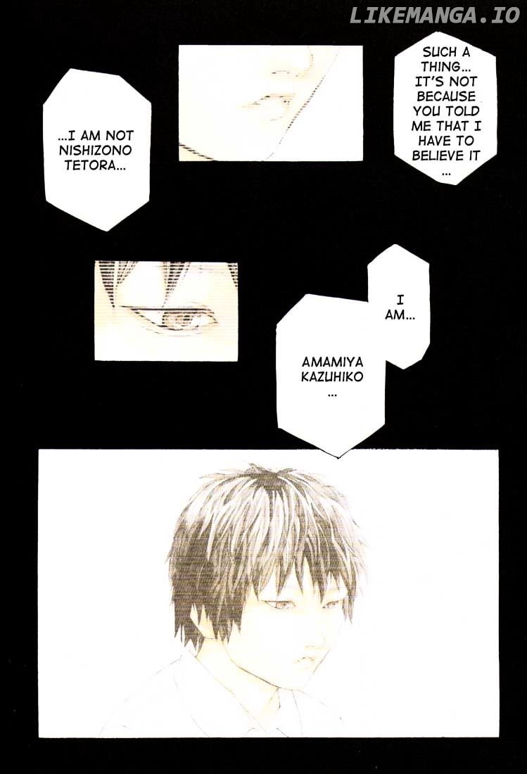 Mpd Psycho chapter 51 - page 7