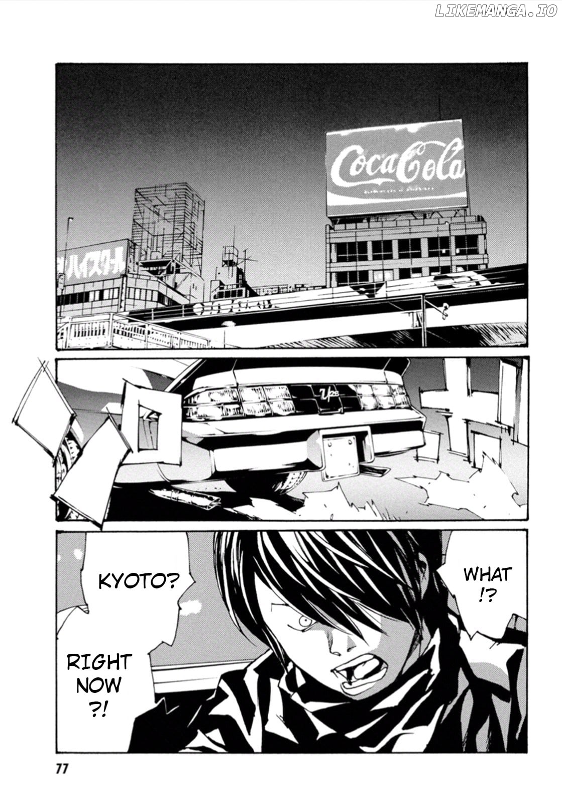 Mpd Psycho chapter 103 - page 1