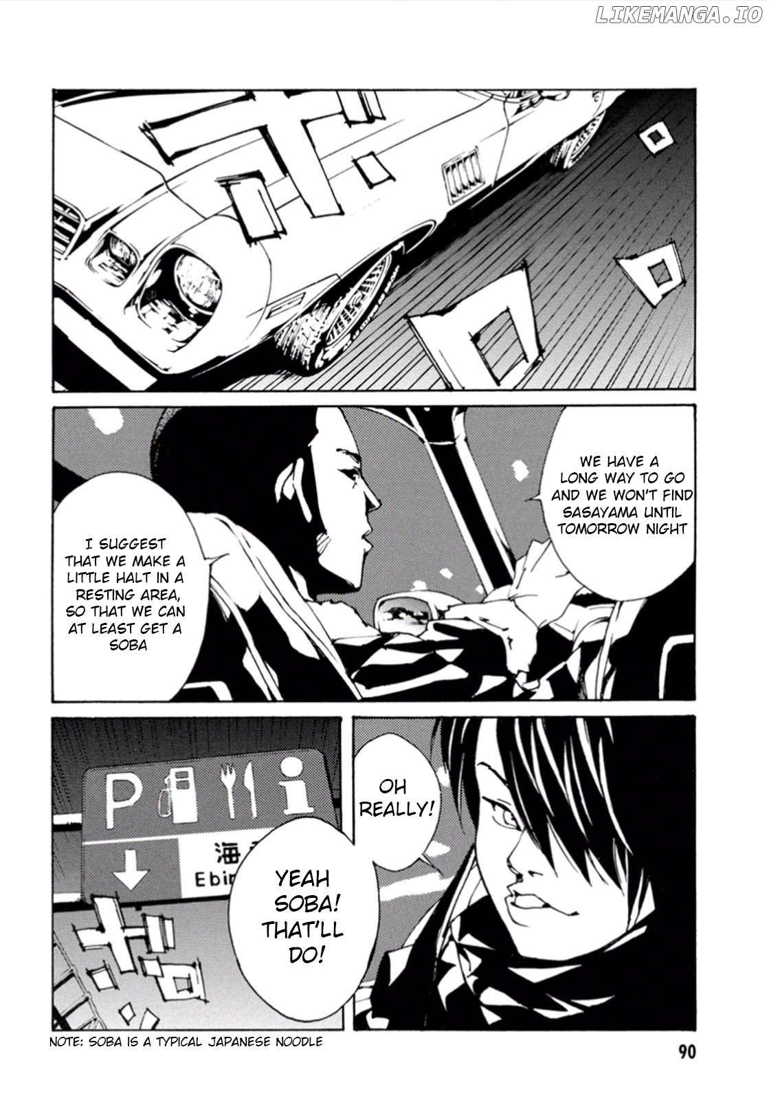 Mpd Psycho chapter 103 - page 12
