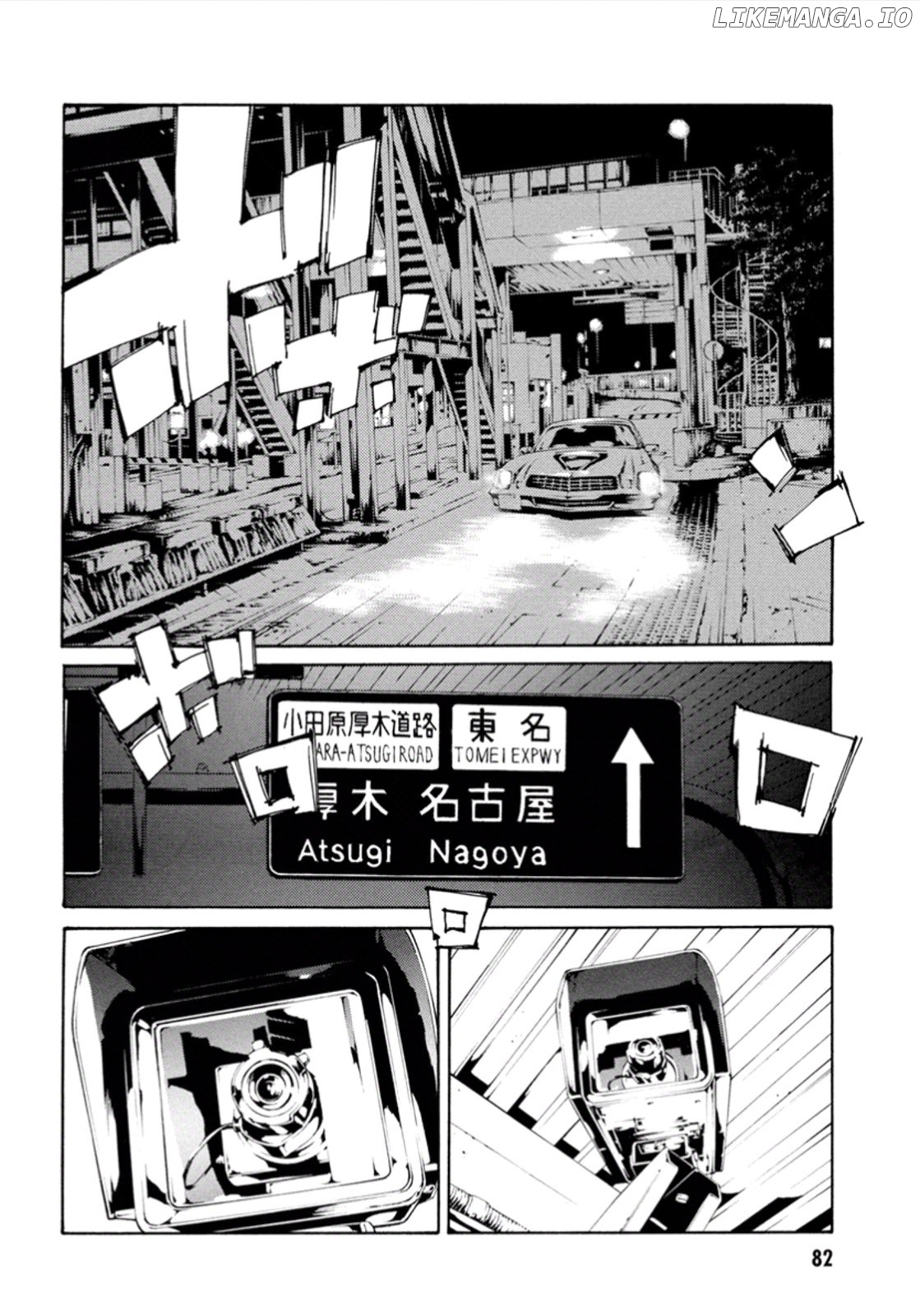 Mpd Psycho chapter 103 - page 6