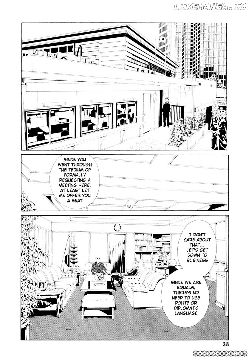 Mpd Psycho chapter 61 - page 12