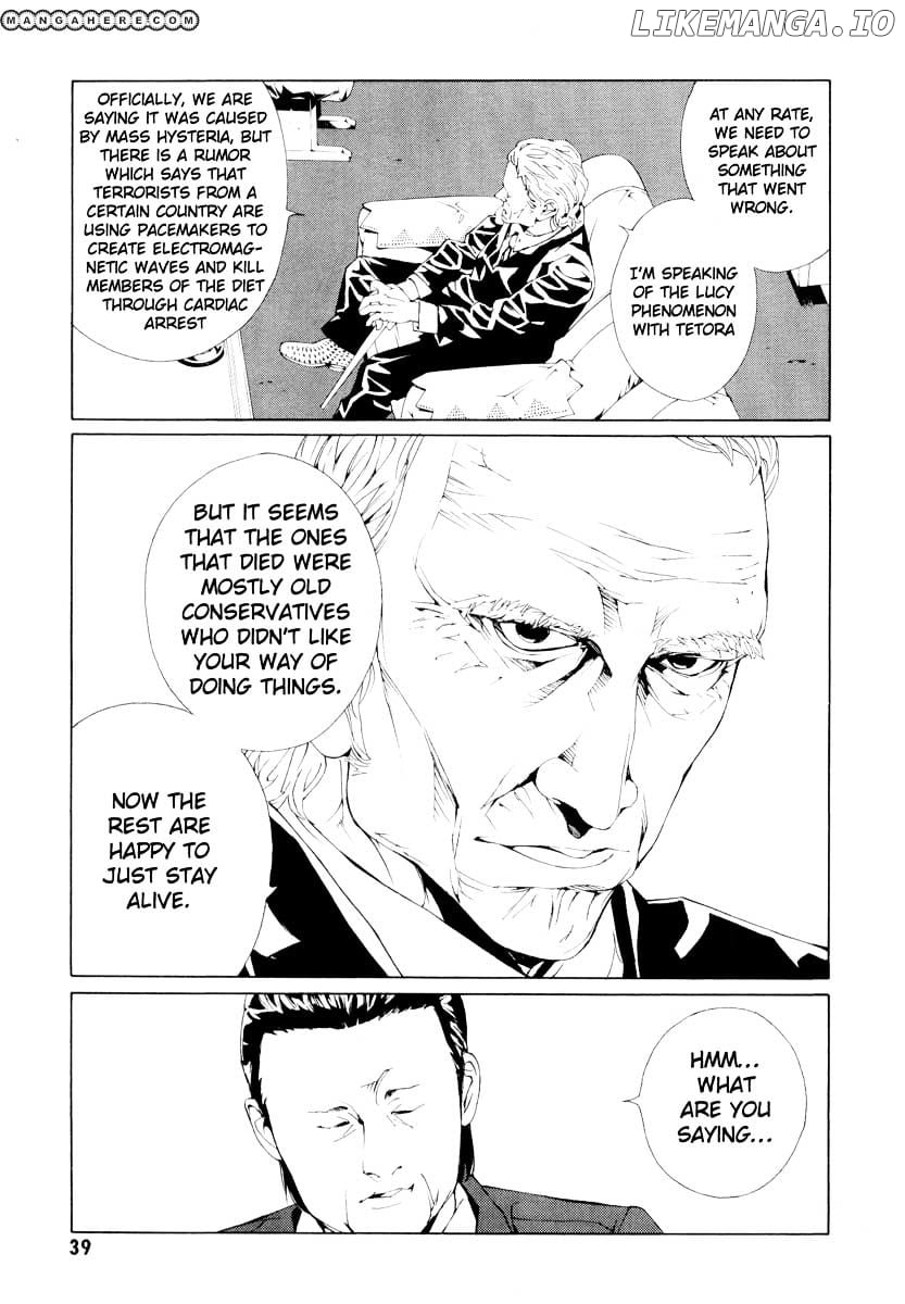 Mpd Psycho chapter 61 - page 13