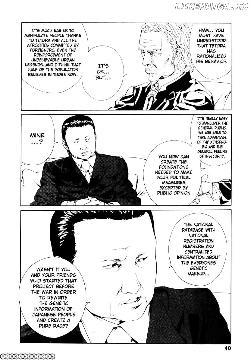Mpd Psycho chapter 61 - page 14