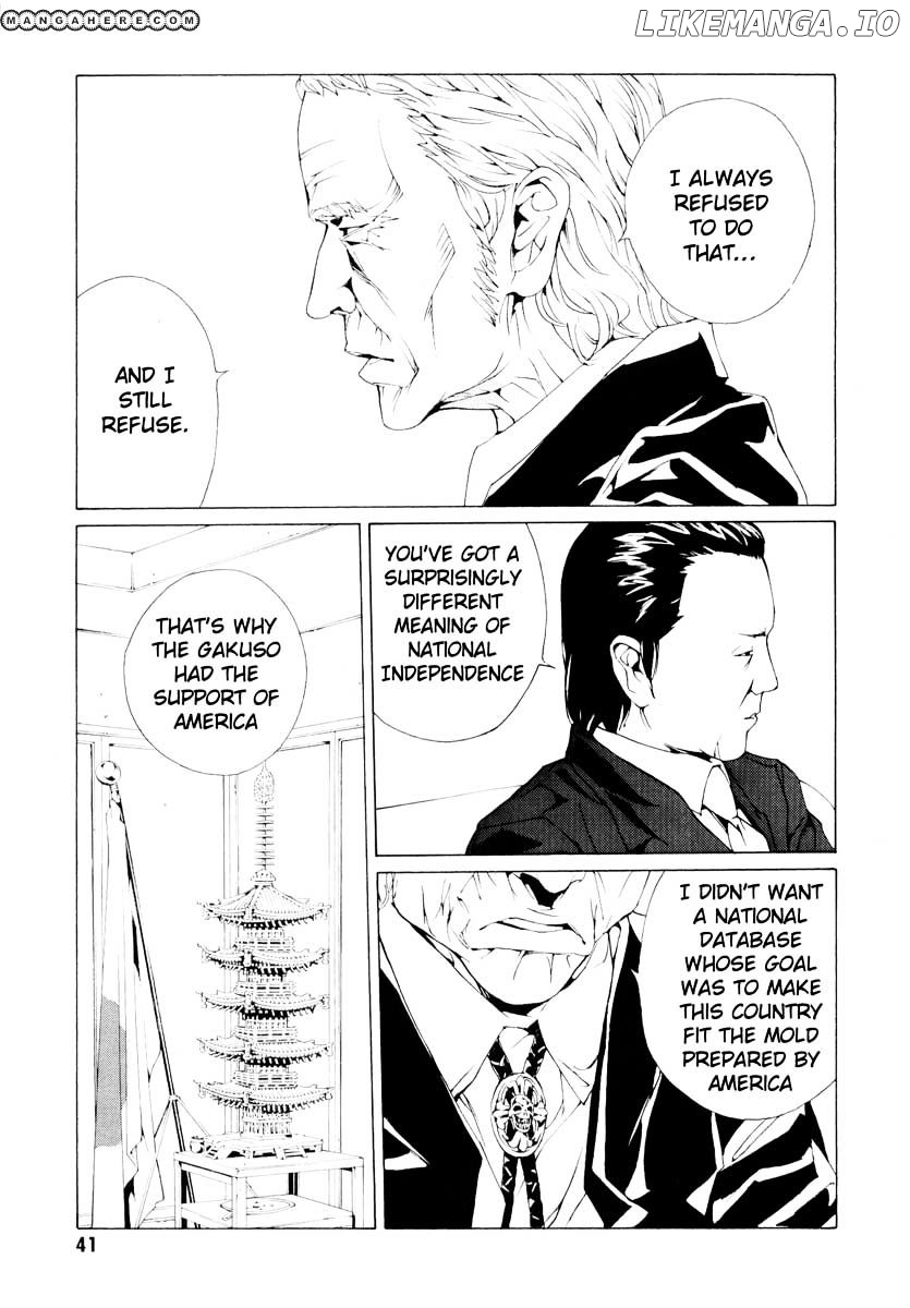 Mpd Psycho chapter 61 - page 15