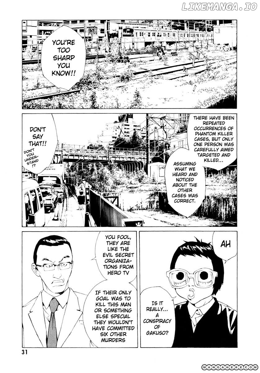 Mpd Psycho chapter 61 - page 5