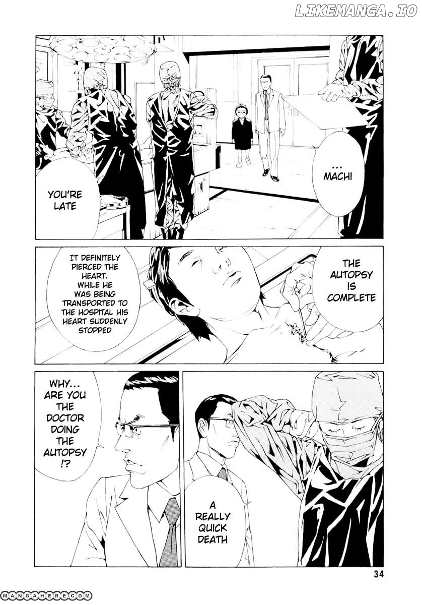 Mpd Psycho chapter 61 - page 8
