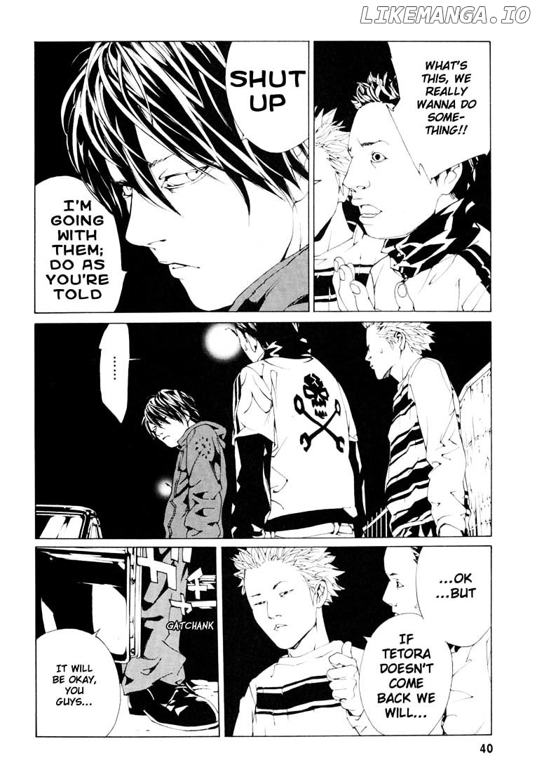 Mpd Psycho chapter 52 - page 10