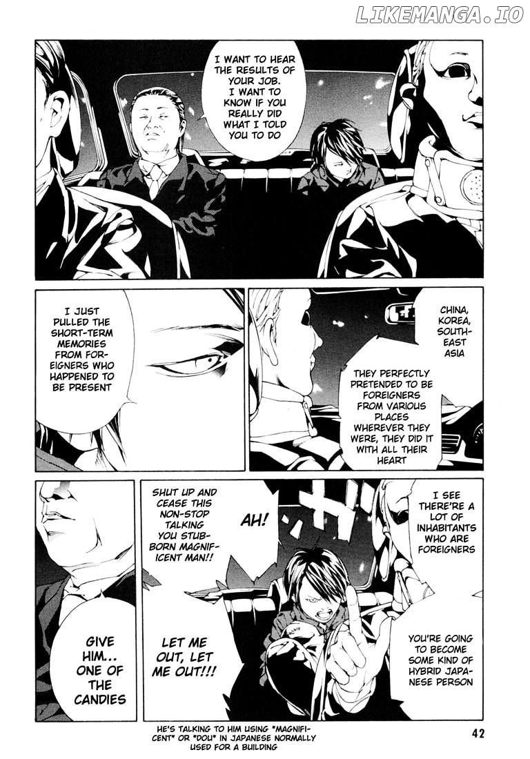 Mpd Psycho chapter 52 - page 12