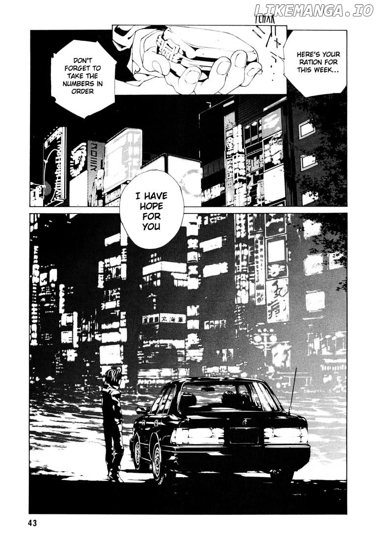Mpd Psycho chapter 52 - page 13